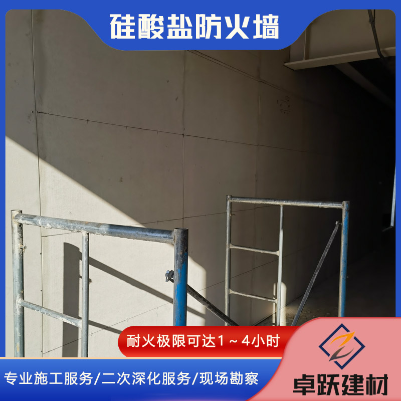 東營防火吊頂多少錢