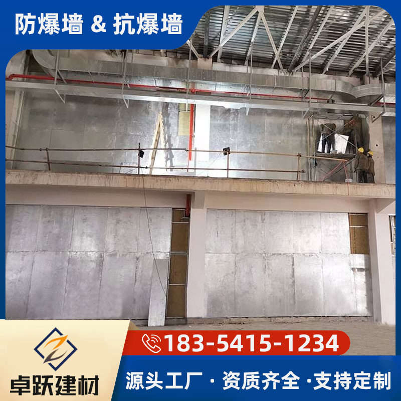 荊州防火抗爆墻設計方法